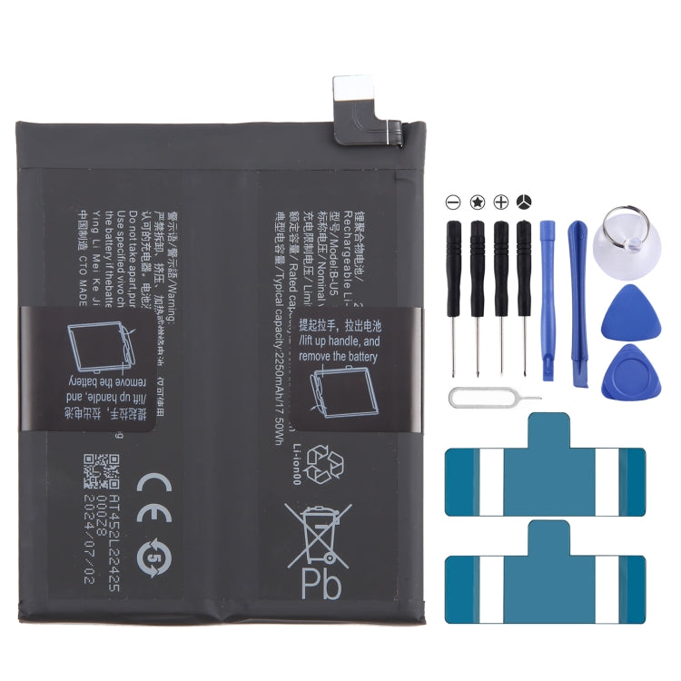 Li-Polymer Battery Replacement, Series 2 My Store