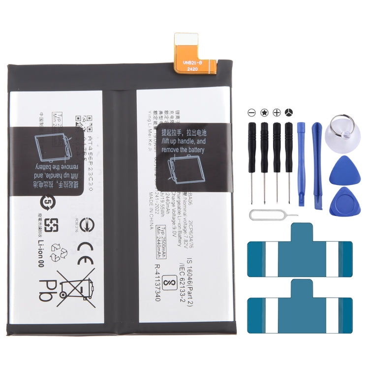 Li-Polymer Battery Replacement, Series 2 My Store