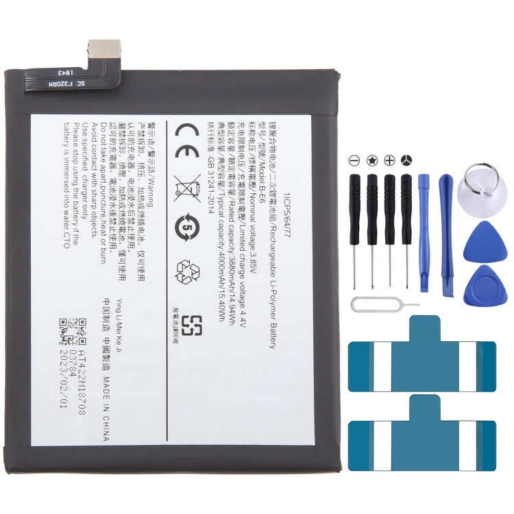 Li-Polymer Battery Replacement, Series 1 My Store