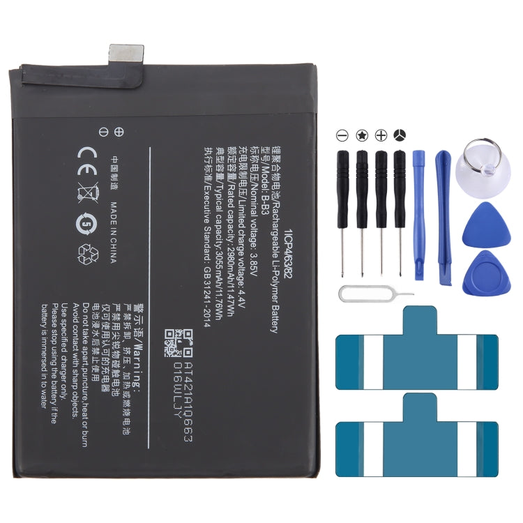 Li-Polymer Battery Replacement, Series 1 My Store