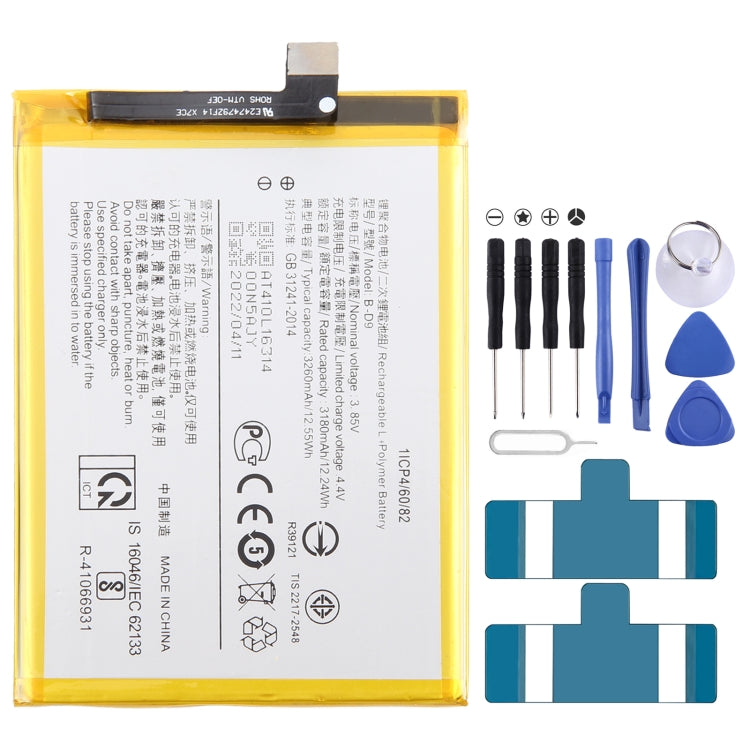 Li-Polymer Battery Replacement, Series 1 My Store