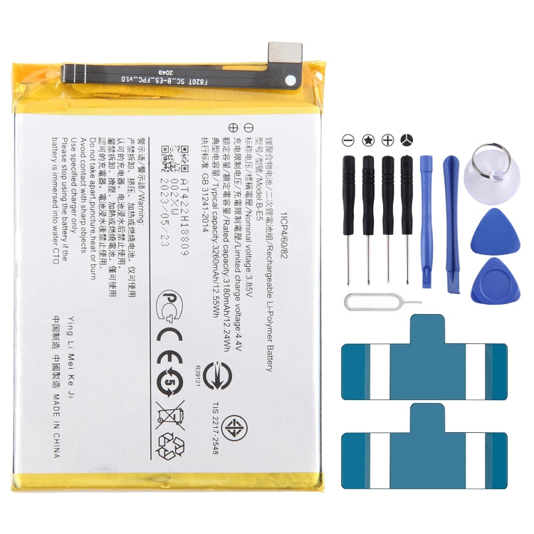 Li-Polymer Battery Replacement, Series 1 My Store