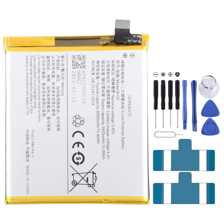 Li-Polymer Battery Replacement, Series 2 My Store