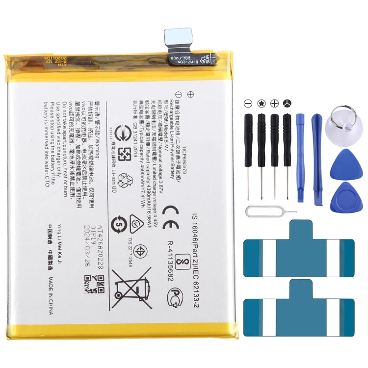 Li-Polymer Battery Replacement, Series 2 My Store