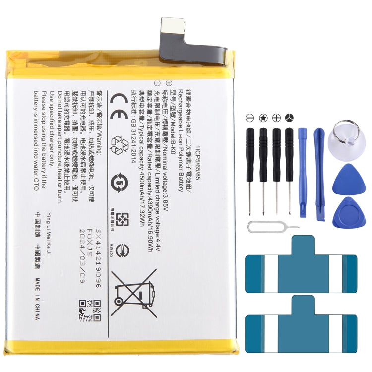 Li-Polymer Battery Replacement, Series 1 My Store