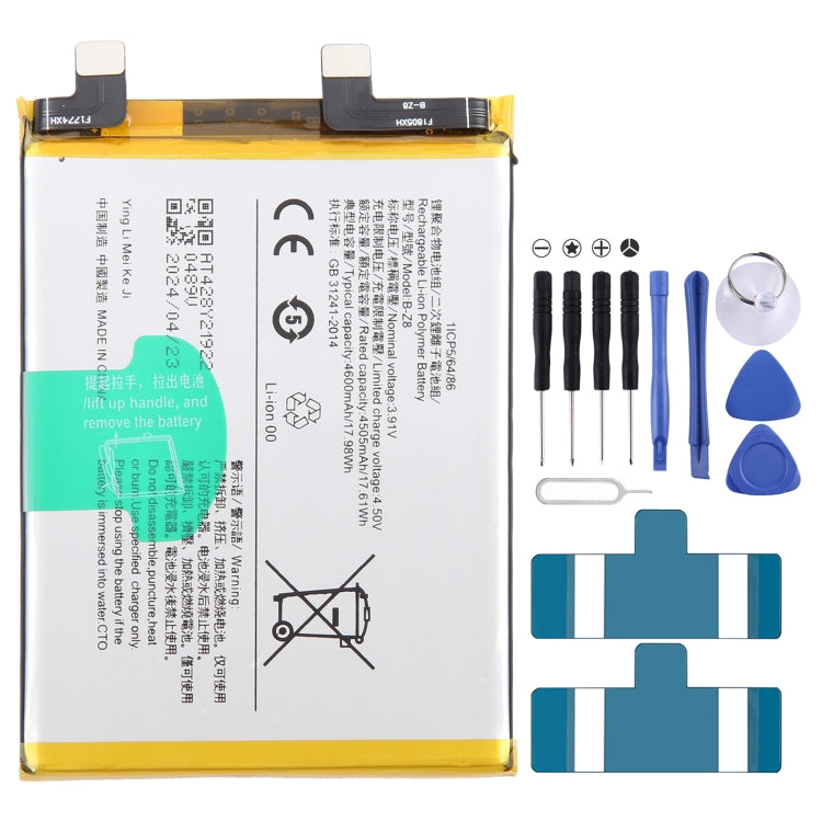 Li-Polymer Battery Replacement, Series 2 My Store