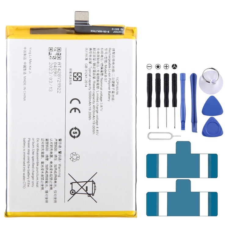 Li-Polymer Battery Replacement, Series 1 My Store