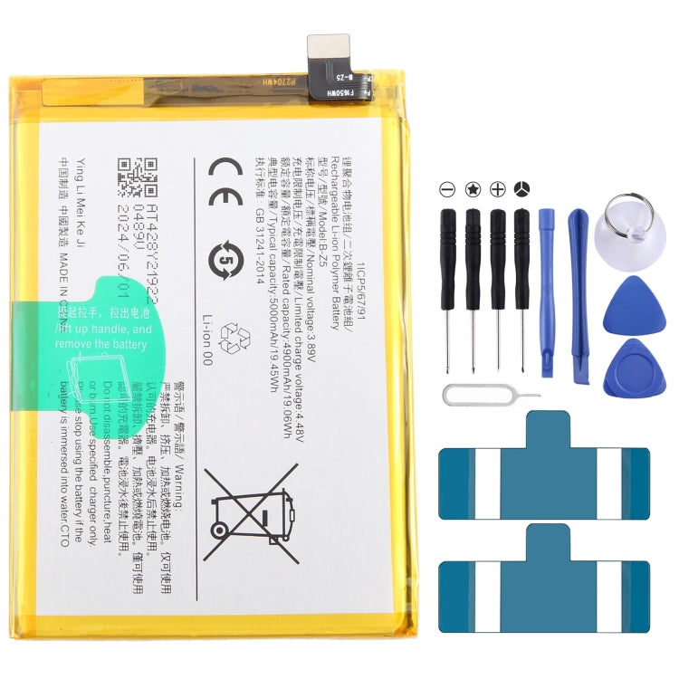 Li-Polymer Battery Replacement, Series 2 My Store