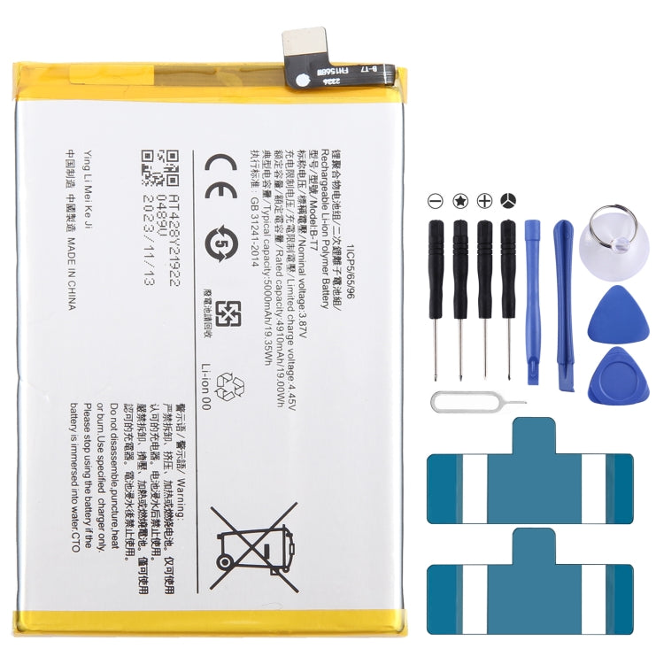 Li-Polymer Battery Replacement, Series 1 My Store