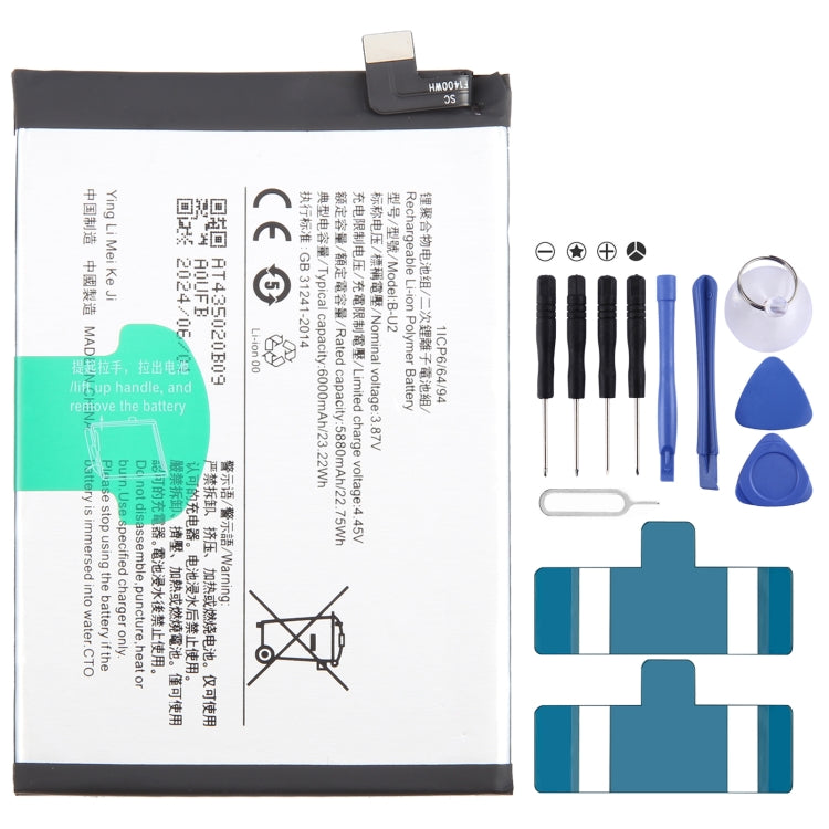 Li-Polymer Battery Replacement, Series 2 My Store