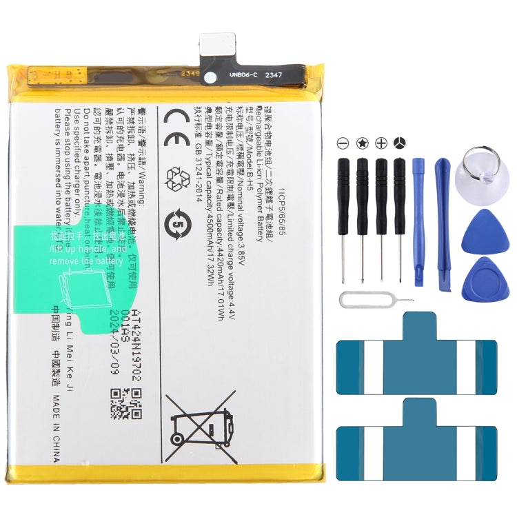 Li-Polymer Battery Replacement, Series 1 My Store