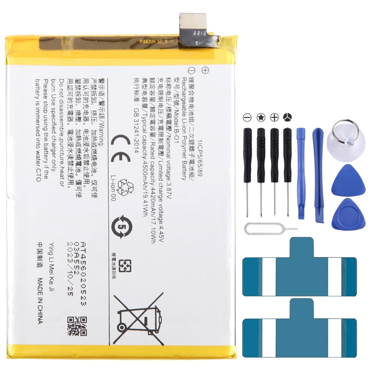 Li-Polymer Battery Replacement, Series 1 My Store