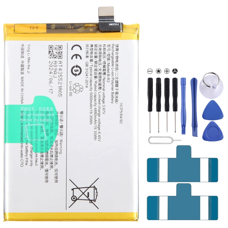 Li-Polymer Battery Replacement, Series 2 My Store