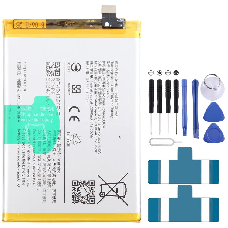 Li-Polymer Battery Replacement, Series 1 My Store