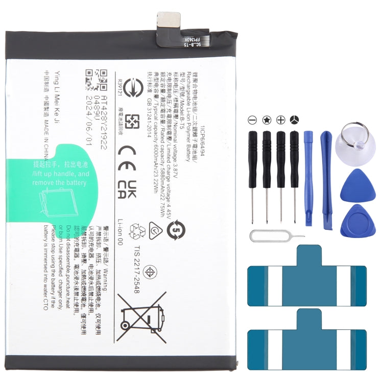 Li-Polymer Battery Replacement, Series 1 My Store