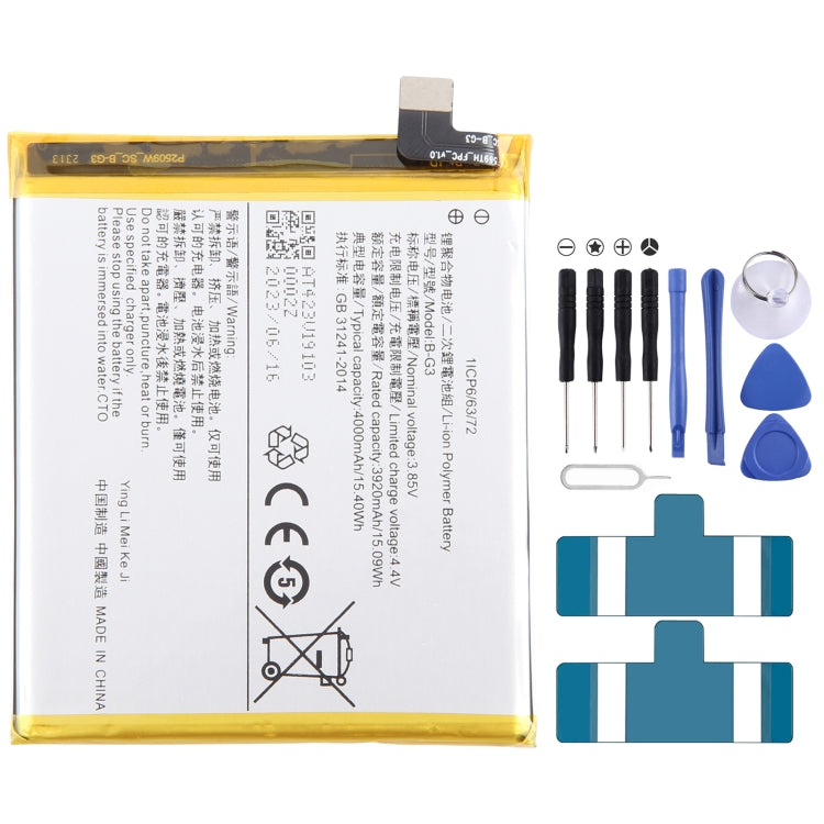 Li-Polymer Battery Replacement, Series 1 My Store