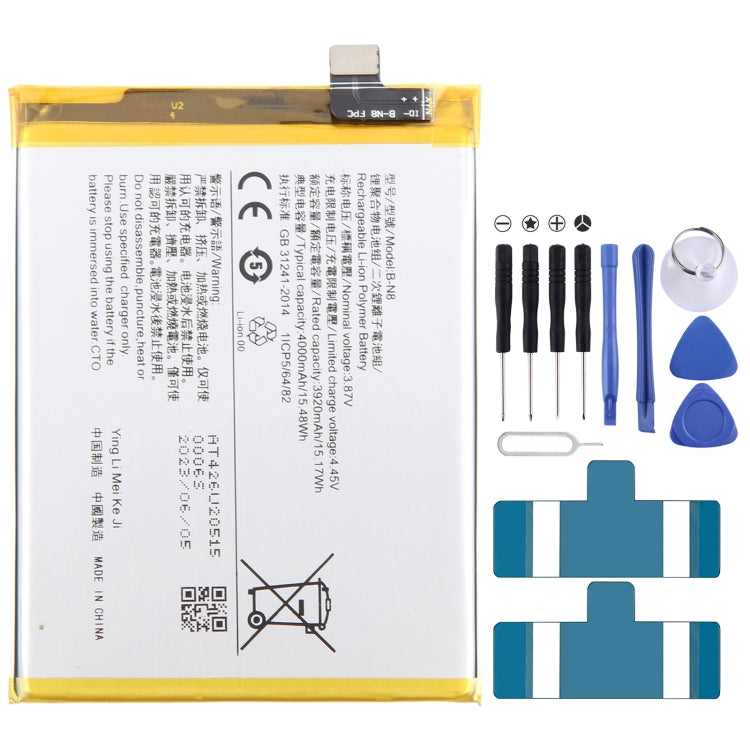 Li-Polymer Battery Replacement, Series 1 My Store