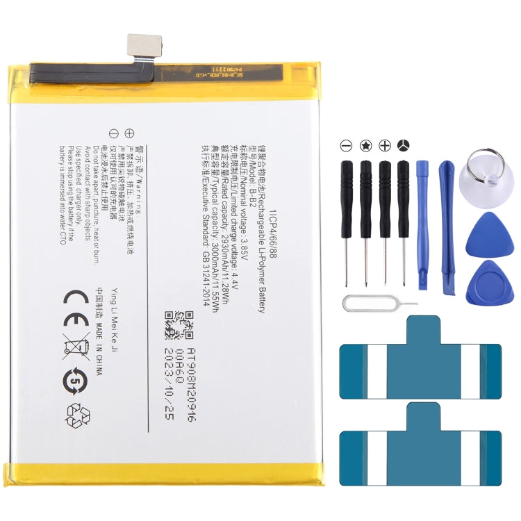 Li-Polymer Battery Replacement, Series 1 My Store