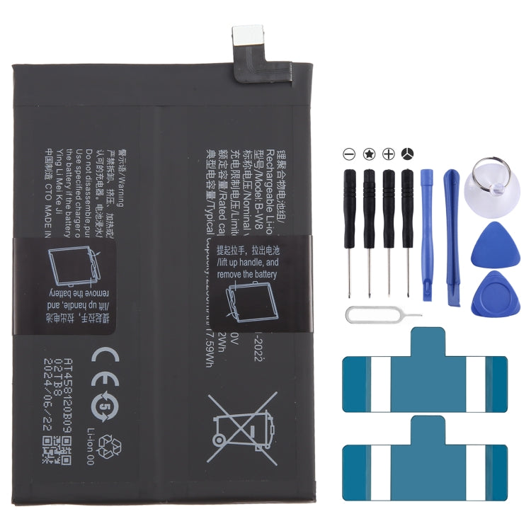 Li-Polymer Battery Replacement, Series 1 My Store