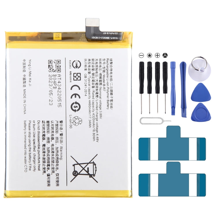 Li-Polymer Battery Replacement, Series 1 My Store