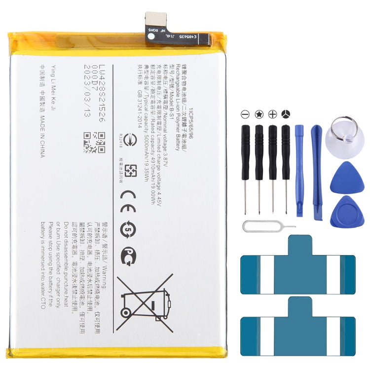 Li-Polymer Battery Replacement, Series 2 My Store