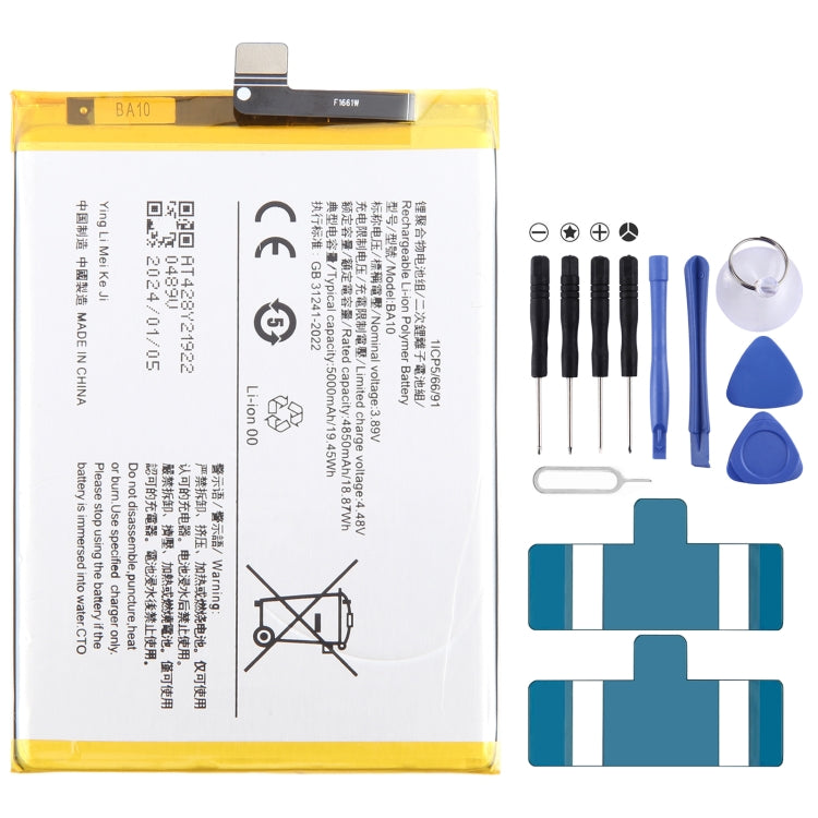 Li-Polymer Battery Replacement, Series 1 My Store