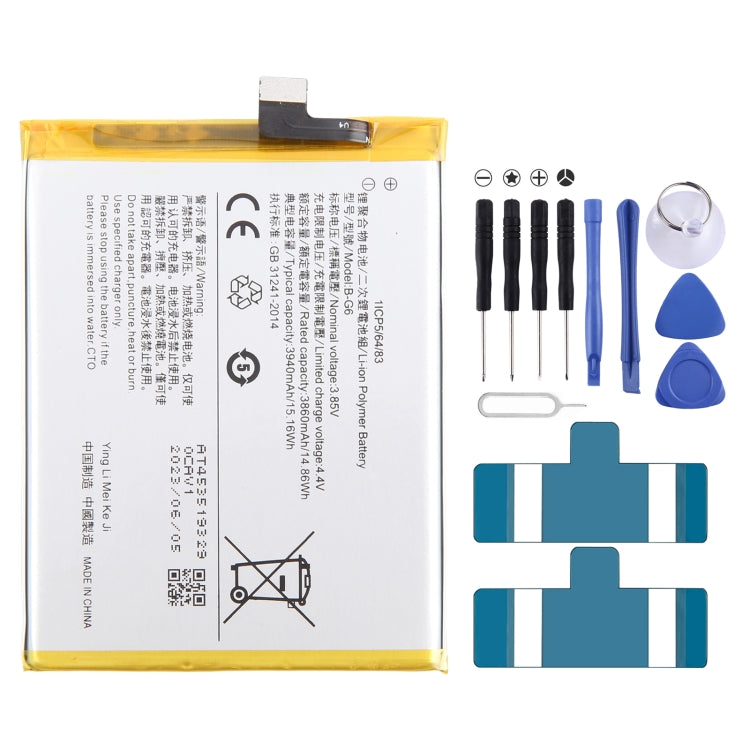 Li-Polymer Battery Replacement, Series 2 My Store