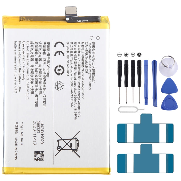 Li-Polymer Battery Replacement, Series 1 My Store