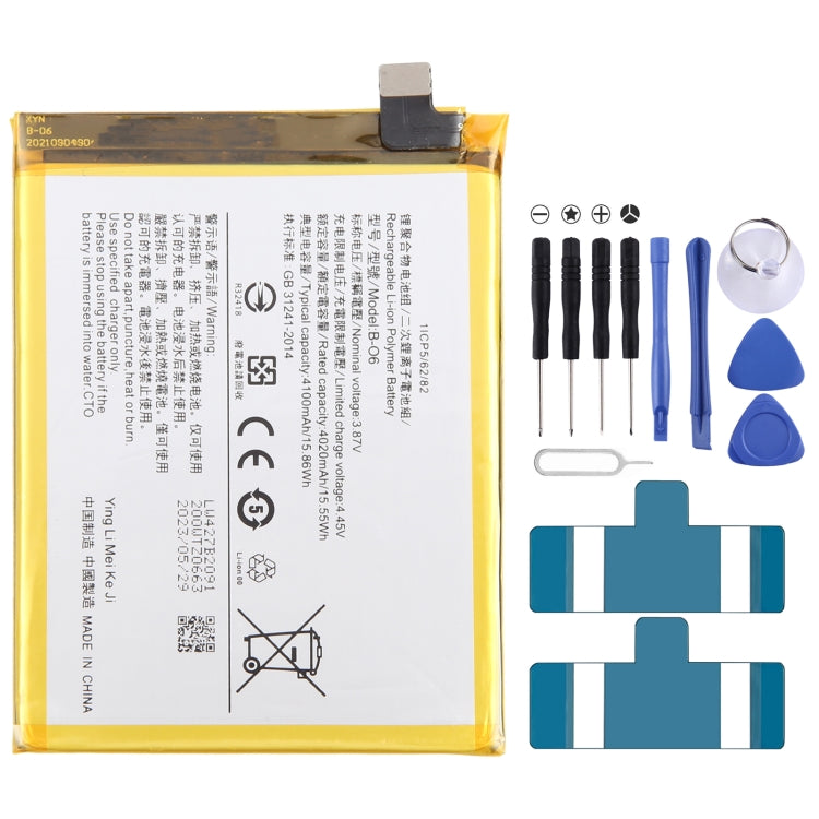 Li-Polymer Battery Replacement, Series 1 My Store