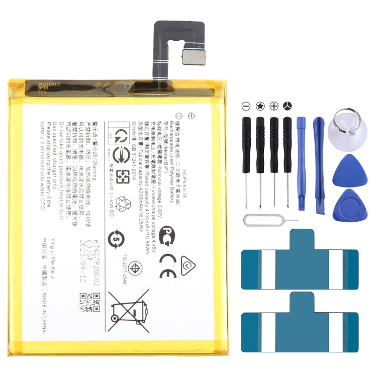 Li-Polymer Battery Replacement, Series 1 My Store