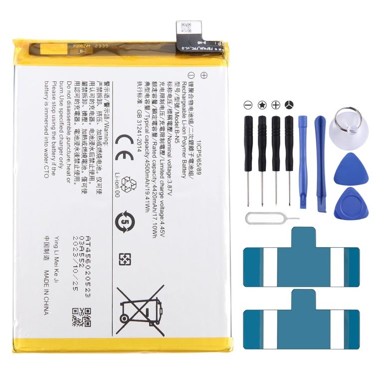 Li-Polymer Battery Replacement, Series 2 My Store