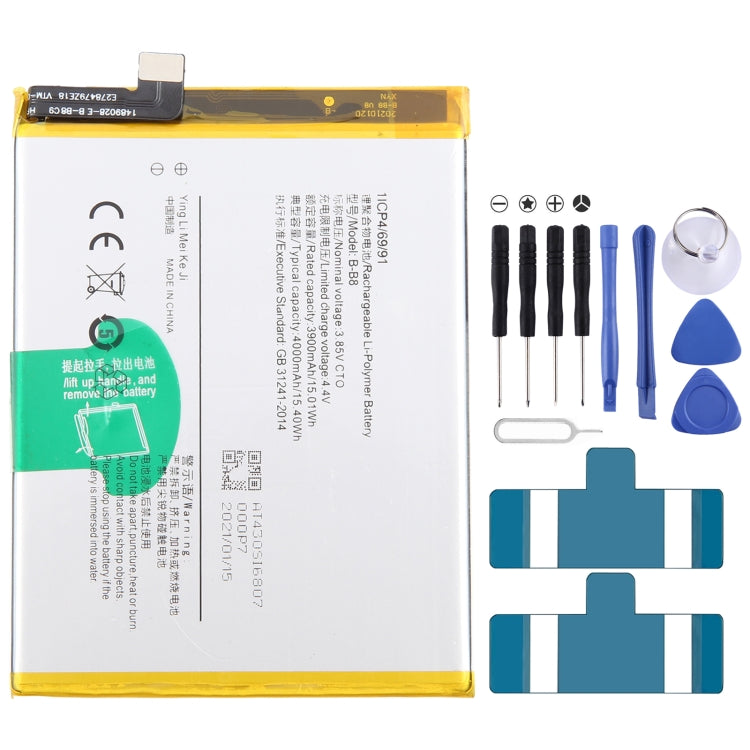 Li-Polymer Battery Replacement, Series 1 My Store