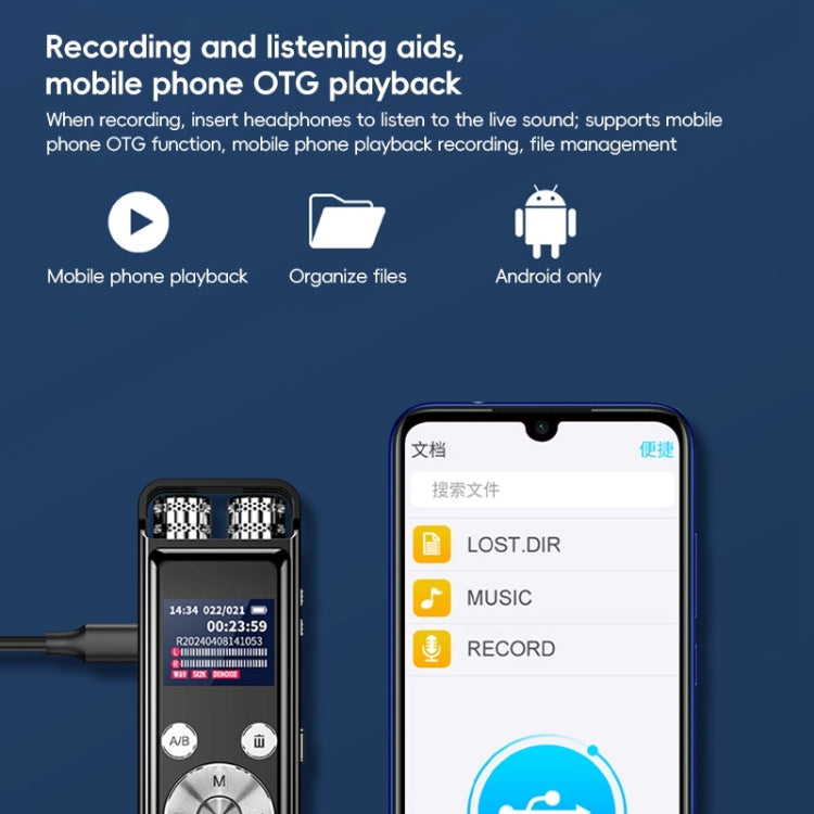 ZD43B Omnidirectional Dual Mic Smart Noise Reduction Voice Recorder