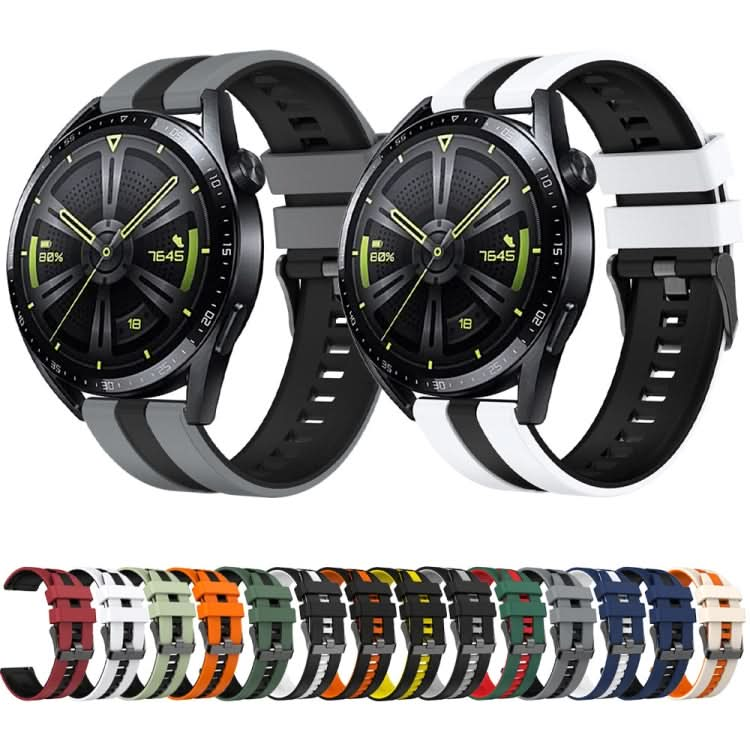 Vertical Two Color Silicone Watch Band