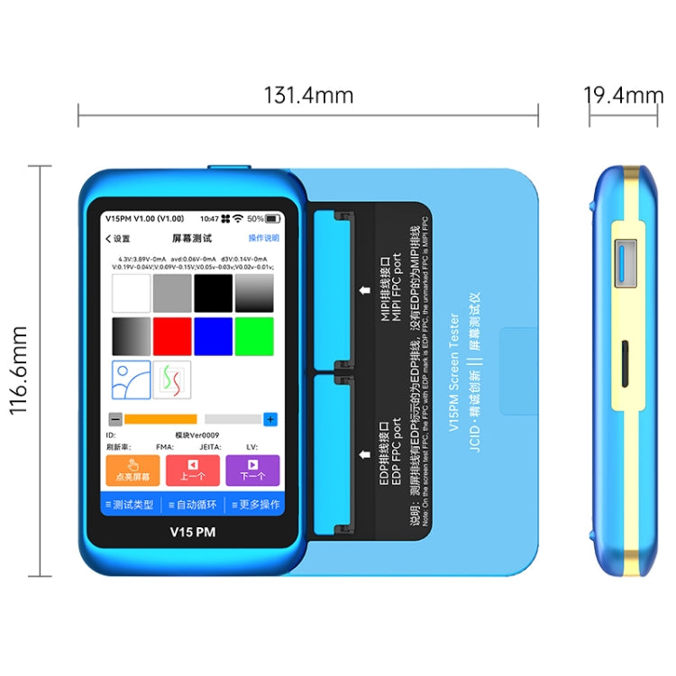 JCID V15PM Professional LCD Touch Screen Tester