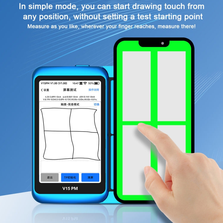 JCID V15PM Professional LCD Touch Screen Tester