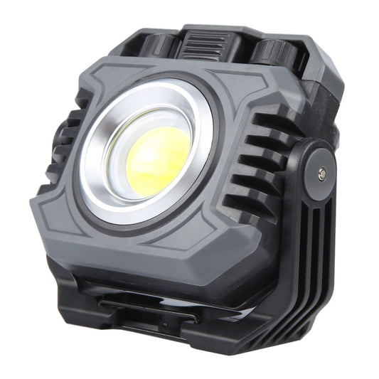 KXK-786 Multifunctional Floodlight Spotlight Outdoor Portable Working Light