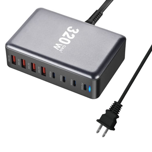 YMX-320W GaN 320W USB x 4, USB-C / Type-C x 4 Fast Charger