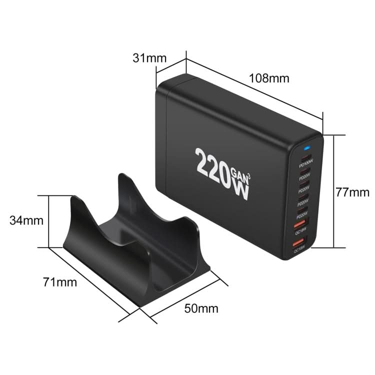 5C2A-220W GaN 220W USB x 2, USB-C / Type-C x 5 Fast Charger