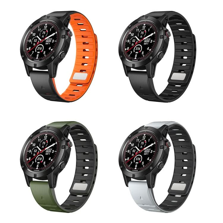 Magnetic Quick Release Silicone Watch Band