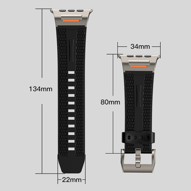 Trailblazer Woven Texture Silicone Watch Band