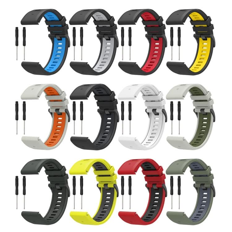 Two Color Quick Release Silicone Watch Band with Tool