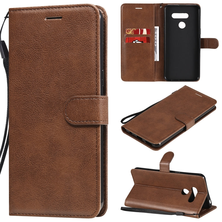 Solid Color Horizontal Flip Protective Leather Case with Holder & Card Slots & Wallet & Photo Frame & Lanyard, Series 2 My Store