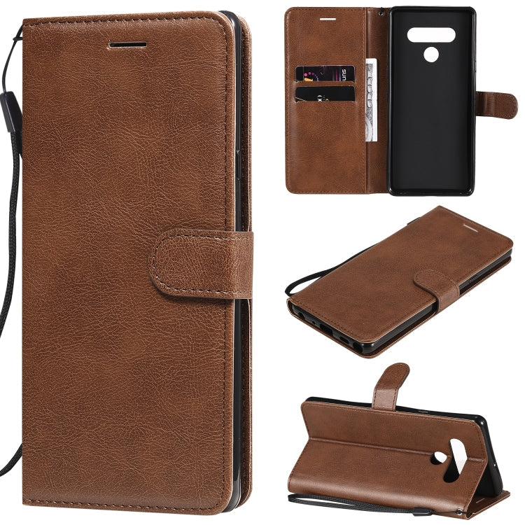 Solid Color Horizontal Flip Protective Leather Case with Holder & Card Slots & Wallet & Photo Frame & Lanyard, Series 1 My Store