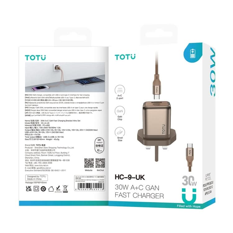 TOTUDESIGN HC-9 30W USB-A to Type-C GaN Fast Charger