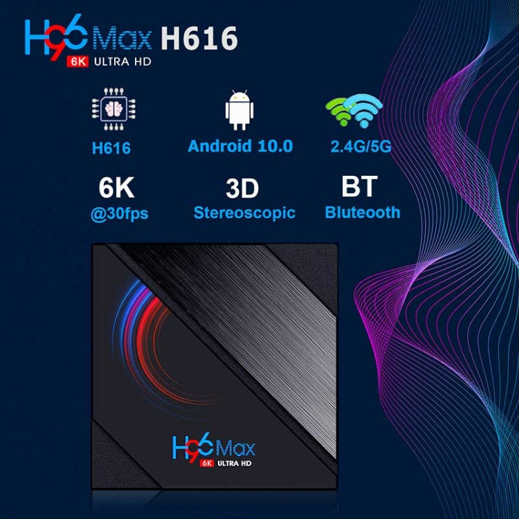 H96 Max 6K Ultra HD Smart TV Box with Remote Controller, Android 10.0, Allwinner H616 Quad Core ARM Cortex-A53, 2GB+16GB, TF Card / USBx2 / AV / HDMI / WIFI,