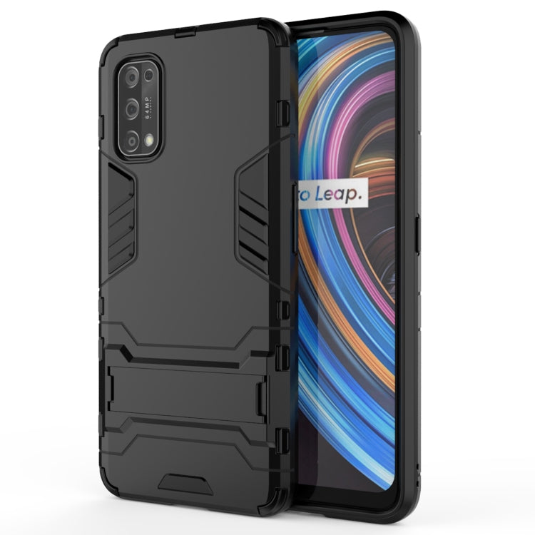 PC + TPU Shockproof Protective Case with Holder, Series 1 My Store