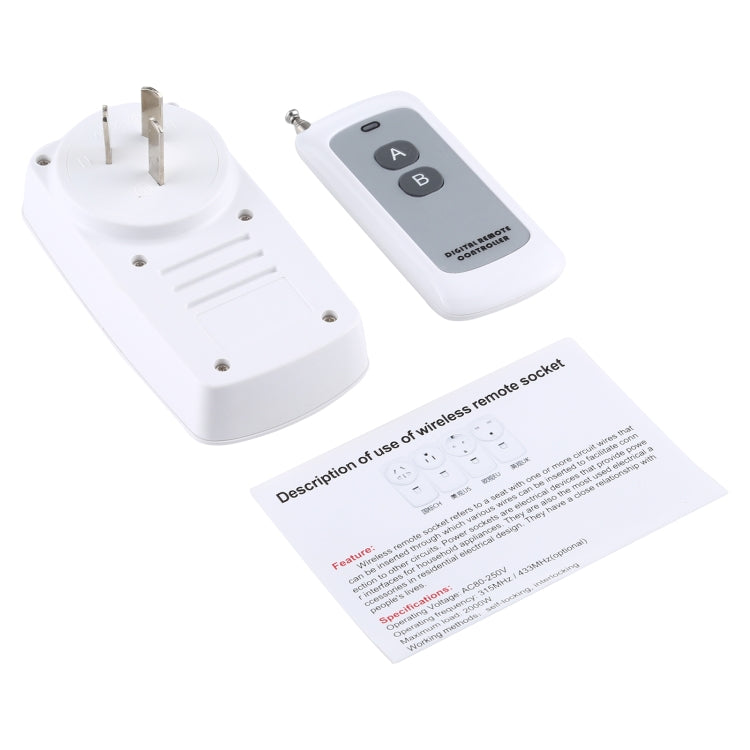 AK-DL220 220V Smart Wireless Remote Control Socket with Remote Control