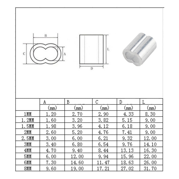 210 PCS M1.2 / M1.5 / M2 / M2.5 / M3 / M4 Wire Rope 8-shaped Aluminum Sleeve