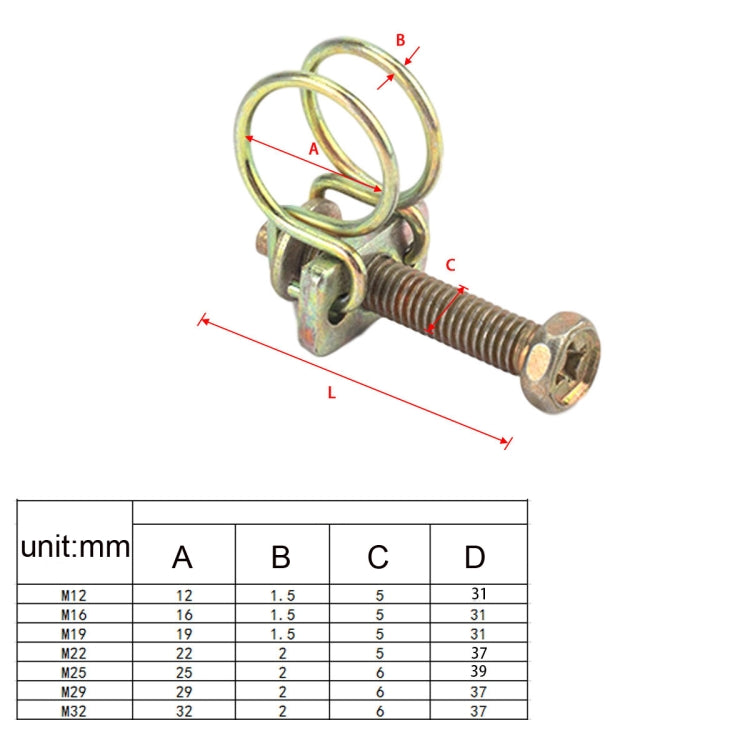 48 PCS Adjustable Color Galvanized Iron Double Wire Hose Clamps